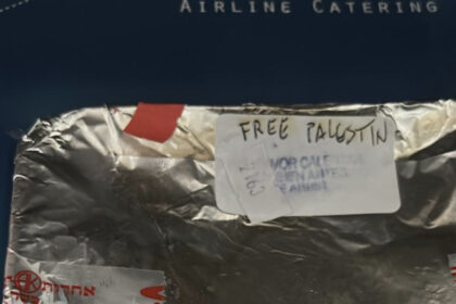 pasagerii evrei ai unui zbor iberia s au trezit cu sloganul free palestine in tava cu mancare cuser 6891ce8b62022