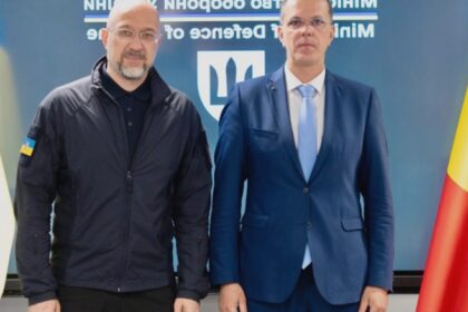 pe ce s au dus miliardele de euro din romania in ucraina tara noastra livreaza cel de al 23 lea pachet de ajutor militar tarii vecine 68ae1f019bdb8