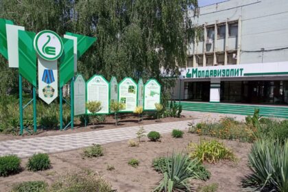 pe urmele materialelor din belarus cu posibil uz militar sechestrate in drum spre transnistria suntem nevinovati spun reprezentantii companiei din tiraspol 6893f059b3136