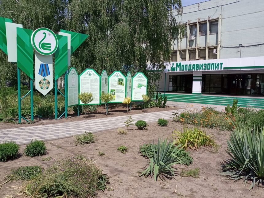 pe urmele materialelor din belarus cu posibil uz militar sechestrate in drum spre transnistria suntem nevinovati spun reprezentantii companiei din tiraspol 6893f059b3136