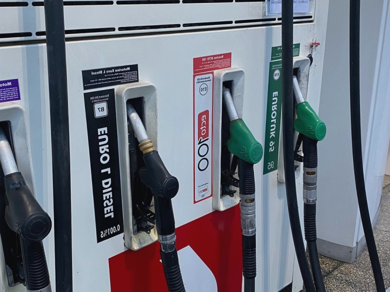 preturile benzinei urca la niveluri record in rusia dupa atacuri ucrainene asupra rafinariilor 68a80f4267404
