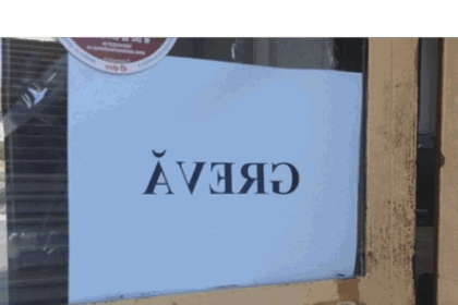 primariile intra in greva de avertisment ghiseele inchise functionarii acuza guvernul ca distruge administratia locala 68b17bb98ce12