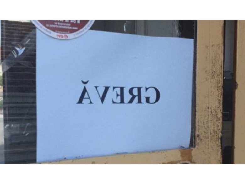 primariile intra in greva de avertisment ghiseele inchise functionarii acuza guvernul ca distruge administratia locala 68b17bb98ce12