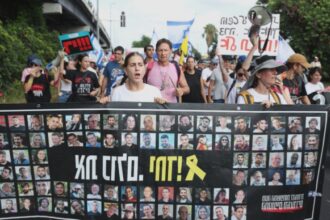 proteste in israel manifestantii cer un acord pentru eliberarea ostaticilor de catre hamas 68a1b39d7f5d8 1