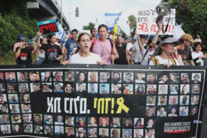 proteste in israel manifestantii cer un acord pentru eliberarea ostaticilor de catre hamas 68a1b39d7f5d8 1