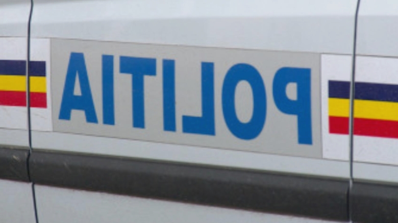 roman arestat preventiv pentru tentativa de viol si distrugere in giurgiu victima este o tanara de 24 de ani 68af30cc0996e