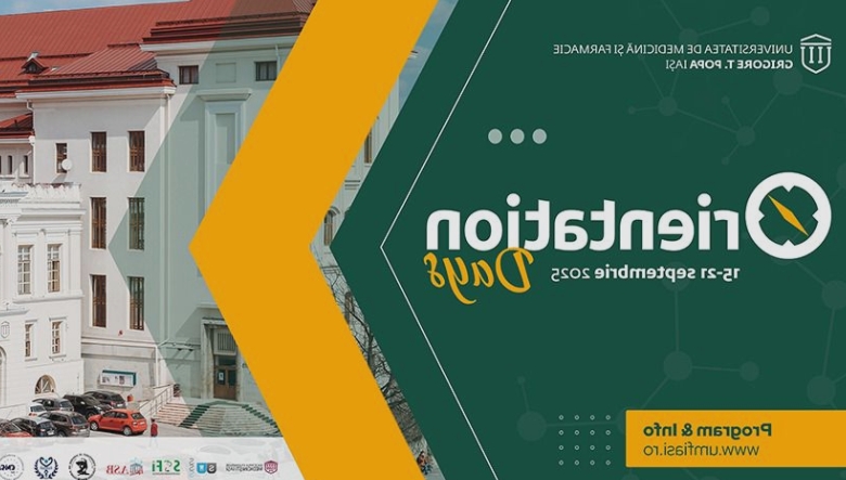 umf iasi intampina noii studenti cu programul orientation days 2025 cand vor primi bobocii halatele de student 68abb1f6f2351