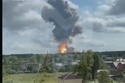 video 11 morti si 130 de raniti in rusia dupa o explozie la o fabrica din regiunea riazan care ar fi fost cauza exploziei 68a0613489383