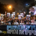 video proteste uriase in israel impotriva planului lui netanyahu de a ocupa complet orasul gaza 68985bc68661a