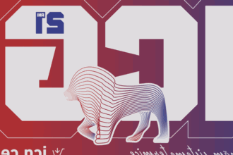 21 de ani de icg mai mult decat instalatii oameni cu oameni 68b7361cddede