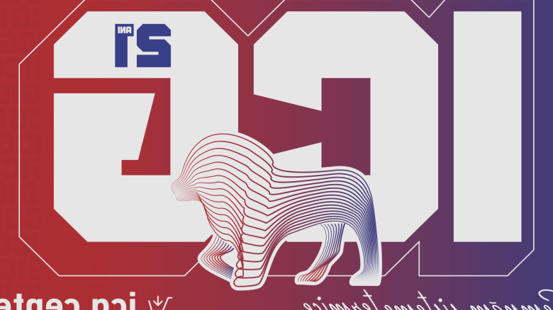 21 de ani de icg mai mult decat instalatii oameni cu oameni 68b7361cddede