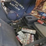 bunuri de contrabanda ascunse in podeaua unui autoturism depistate la controlul de frontiera 68b9a38dc88c8