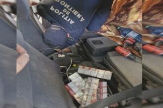 bunuri de contrabanda ascunse in podeaua unui autoturism depistate la controlul de frontiera 68b9a38dc88c8