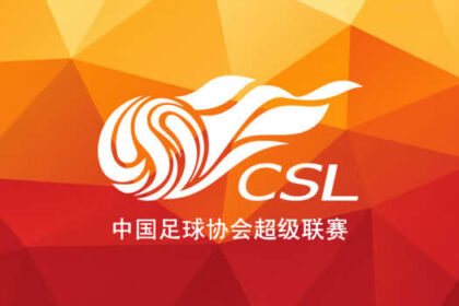 china mitrita a dat doua pase de gol in zhejiang rongcheng 3 3 68d6c84a70206