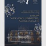 iasul redescopera istoria la sate palatul cuza din ruginoasa deschis in noaptea muzeelor 68b93349da09f