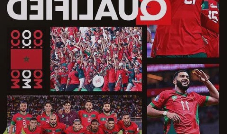 marocul este prima echipa africana care s a calificat la cupa mondiala din 2026 68bbf65f79a4a