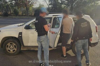 moldovean condamnat in slovacia pentru infractiuni de loviri si alte violente prins la controlul de frontiera de la albita 68b6a1ac8155a