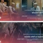 radu afrim duce iasul la constanta doua spectacole puternice ale teatrului national invitate la seas 2025 68b7c99835070