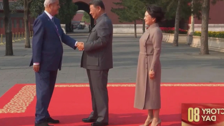 reactie de ultima ora din partea diplomatilor chinezi cu privire la vizita fostilor premieri adrian nastase si viorica dancila 68b85a70d57a7