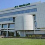 sedinta de guvern cu miza uriasa modificarea codului silvic pe agenda decizie majora privind reorganizarea romsilva 68ba8805a5387