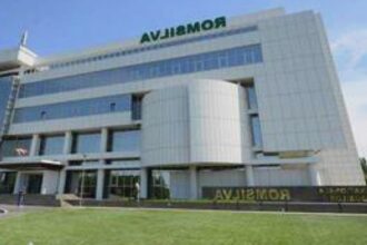 sedinta de guvern cu miza uriasa modificarea codului silvic pe agenda decizie majora privind reorganizarea romsilva 68ba8805a5387