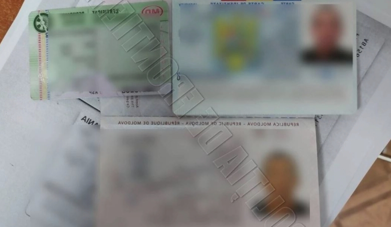 un cetatean din republica moldova a fost dat de gol ca are buletin fals de alcoolul si tutunul din bagajele lui 68ba2cd51c2ce