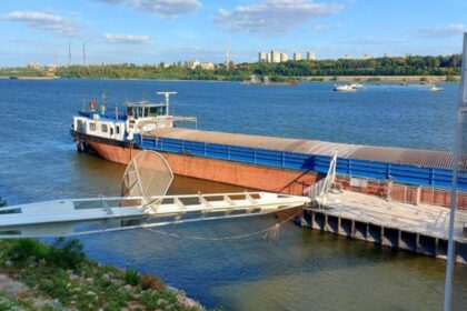 a fost reluata traversarea dunarii cu bacul la bechet 68e218f9d30db