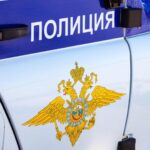 inca o moarte suspecta la moscova fostul director al editurii pravda a cazut de la etajul 14 68e3c5fbb308f