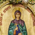 moastele sf grigorie palama din salonic vor fi aduse la hramul cuvioasei parascheva de la iasi 68e2bab515363