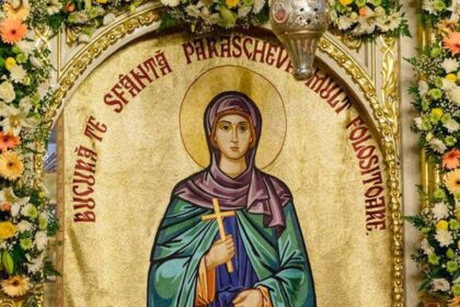 moastele sf grigorie palama din salonic vor fi aduse la hramul cuvioasei parascheva de la iasi 68e2bab515363