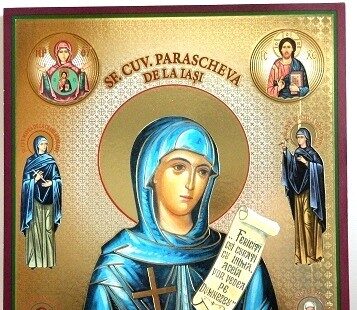 peregrinarile prin veacuri de la epivat la iasi ale moastelor sfintei si prea cuvioasei parascheva 68eda4f0ceb52