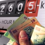 pretul curentului electric ar putea fi redus la 1 leu anuntul ministrului bogdan ivan 68e4a24757ae3