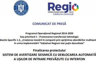 a fost finalizat proiectul sistem de avertizare seismica cu deblocarea automata a usilor de intrare prevazute cu interfon p 6912e35e1b753