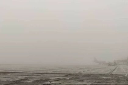 aeroportul blocat de ceata aterizari deviate decolari intarziate 691198db12772