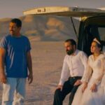 fa ti agenda pentru weekend cu les films de cannes a iasi 690a125fd2ac7