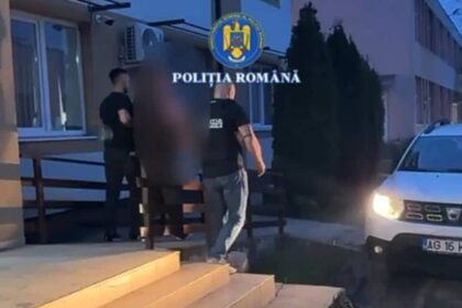 medic stomatolog din gaesti retinut pentru agresiune sexuala victima o tanara pe care a pretins ca vrea sa o angajeze 69279d9428e63
