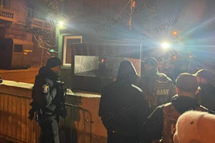 megadosarul de coruptie zguduie ucraina procurorii descind in biroul sefului administratiei lui zelenski foto 69294cfbd1fda