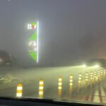 video ceata densa din aceasta dimineata a dat batai de cap soferilor ieseni 6916c9d3e4f94