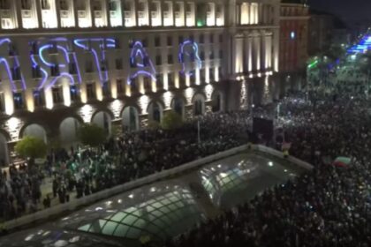 bulgarii anunta cel mai mare protest din ultimii 30 de ani zeci de mii de oameni in strada cer caderea guvernului 6939df2e77187
