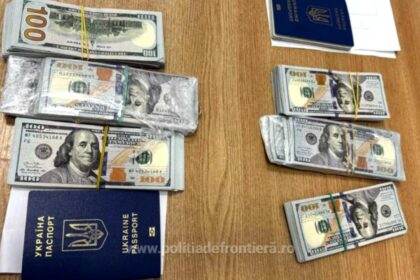 doua femei din ucraina prinse la granita cu 60 000 de dolari ascunsi in cizme 694bd9213ac6d