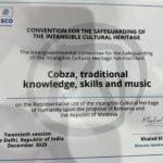 maricel popa martor al unui moment istoric cobza de la iasi validata unesco p 693a9aaeaa31b