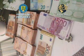 perchezitii diicot in bucuresti si valcea intr un dosar de spalare de bani institutii din tara si strainatate prejudiciate 6942cea86c2f1