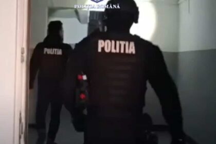 perchezitii domiciliare si la o primarie din dambovita intr un caz de delapidare 69329d910bfb4