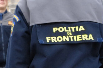 prins la iasi contrabandist periculos cu mandat de executare capturat la granita 69453554f198e