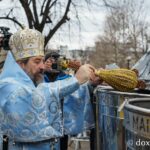 boboteaza la iasi programul liturgic si pregatirile pentru sarbatoarea botezului domnului la catedrala mitropolitana 6957c08990e23