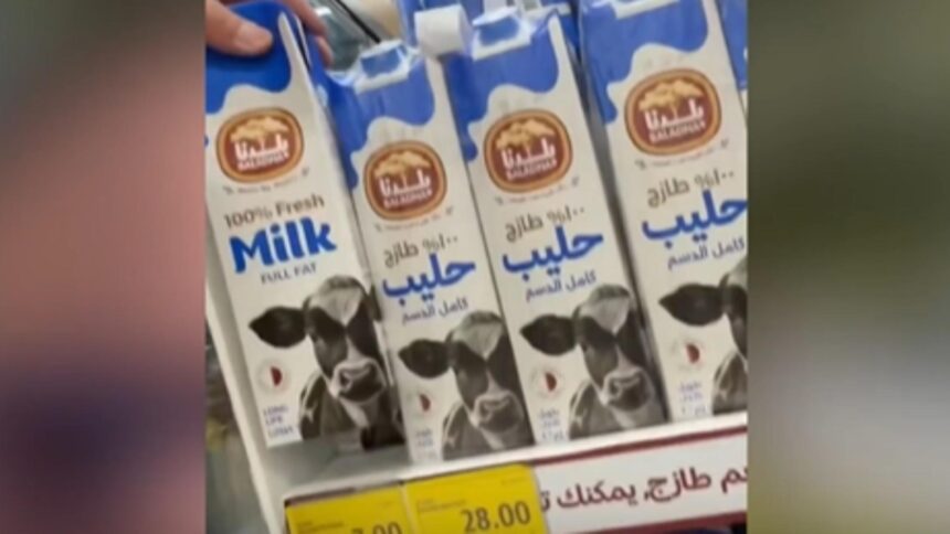 paradoxul care sfideaza logica un stat din desert are produse lactate ieftine din abundenta romania importa 695935e23d583