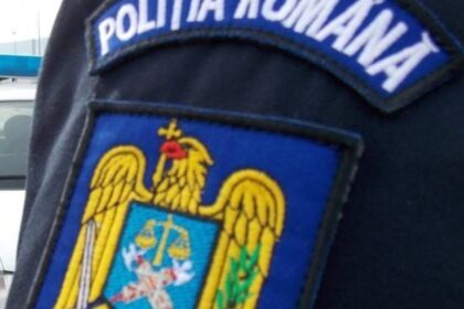 un politist din constanta prins cand primea mita 5 000 de euro si a recunoscut fapta a primit trei ani de inchisoare cu suspendare 696a119cf28d3