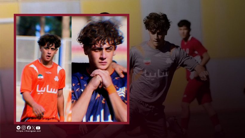 un tanar de 17 ani considerat o speranta a fotbalului iranian a fost impuscat mortal in timpul protestelor de la teheran 696760a697b1c