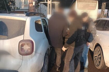 urmarit international evadat dintr o inchisoare din belarus descoperit si retinut la albita 69621e0c78616 1