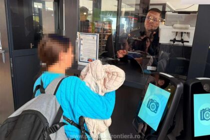 controale digitale la frontiera din iasi sistemul entry exit devine obligatoriu din 2 martie promite un control mult mai rapid 699e0e9952b28